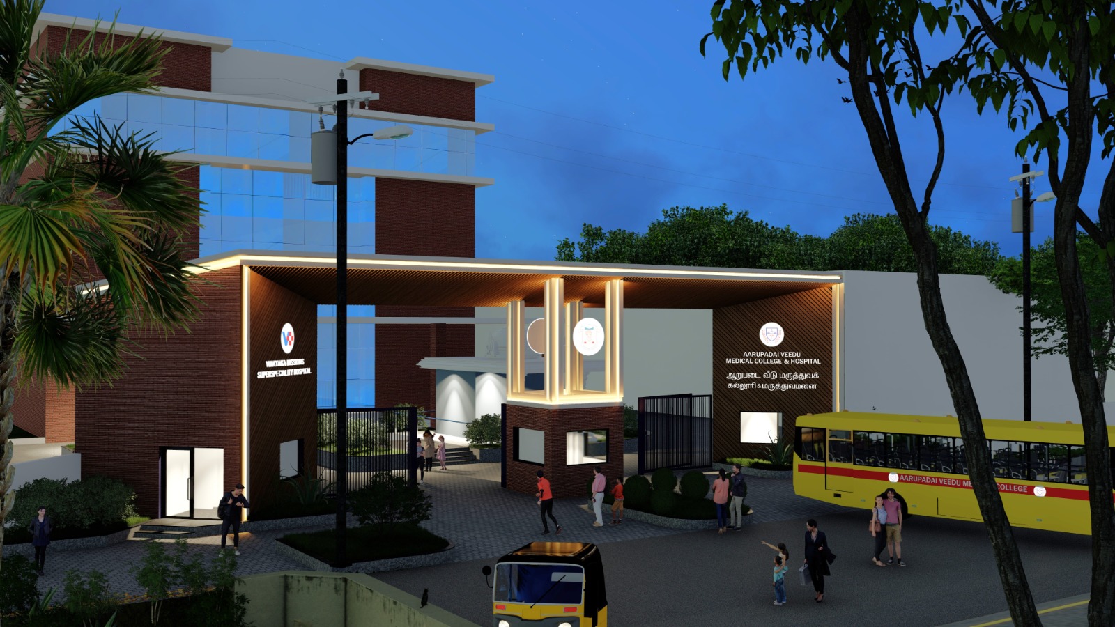 Design-service
